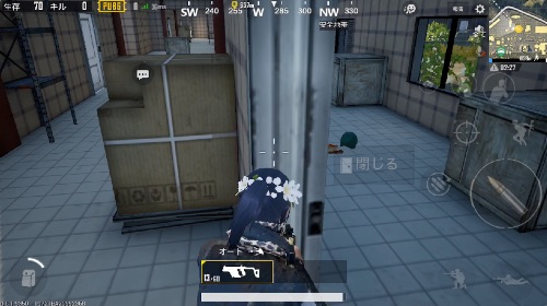 PUBGモバイル、ミリタリーベース 2