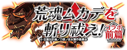 ソラウミプレス001_0416