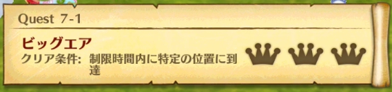 スクリーンショット 2018-04-27 22.04.47