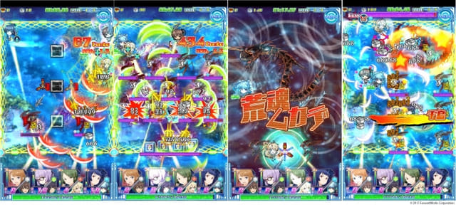 ソラウミプレス003_0416