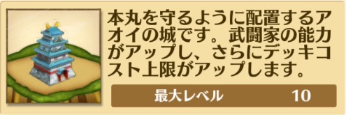 スクリーンショット 2018-05-01 17.14.21