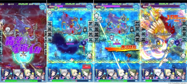 ソラウミプレス004_0420