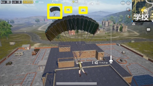 PUBGスマホ、スクール