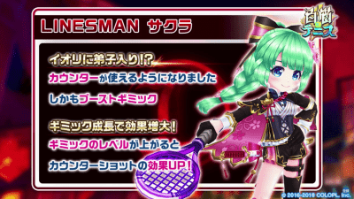 s_スクリーンショット 2018-05-29 15.55.06（2）