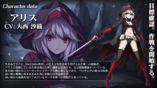 s_スクリーンショット 2018-05-15 19.23.09