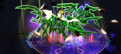 スクリーンショット 2018-05-15 19.48.29