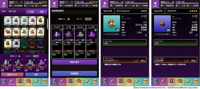 ゆうこなプレス003_0501