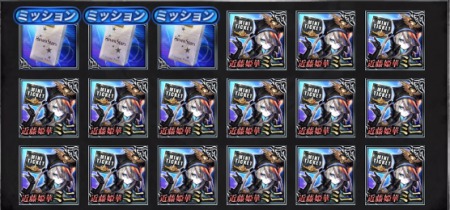 スクリーンショット 2018-05-08 18.31.56