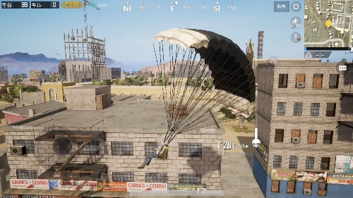 PUBGモバイル、ロスレオネス 2