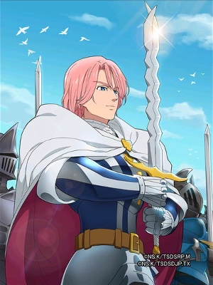 白猫_ギルサンダー_覚醒絵