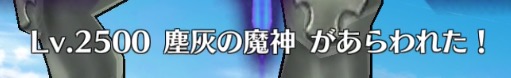 スクリーンショット 2018-05-18 16.41.29