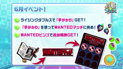 s_スクリーンショット 2018-05-29 16.15.38（2）