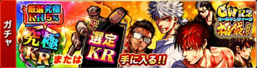 download_file のコピー