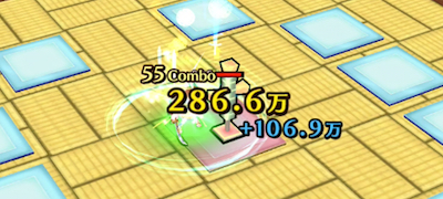 スクリーンショット 2018-05-12 13.47.31