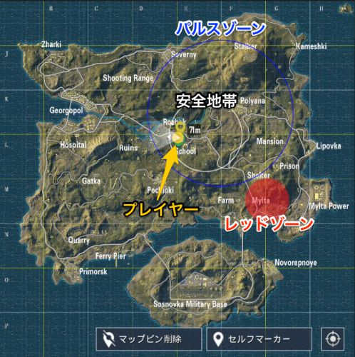 Pubgモバイル マップの見方 Pubgスマホ版 Appmedia