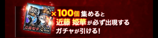 download_file-5 のコピー