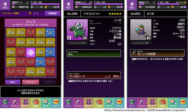 ゆうこなプレス005_0501