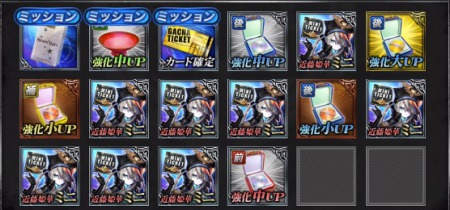 スクリーンショット 2018-05-08 18.31.18