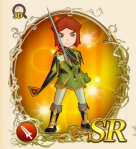 竜の王子ピエトロ王子