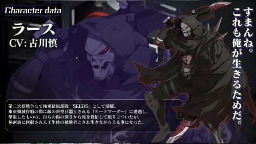 s_スクリーンショット 2018-05-15 19.23.31