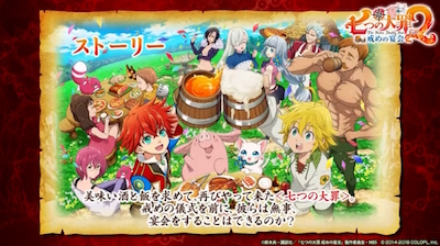 スクリーンショット 2018-05-11 16.04.49