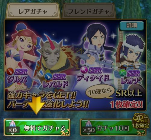 s_スクリーンショット 2018-05-08 13.19.30