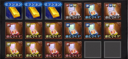 スクリーンショット 2018-05-08 18.29.48