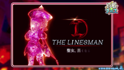 s_スクリーンショット 2018-05-29 16.08.16（2）