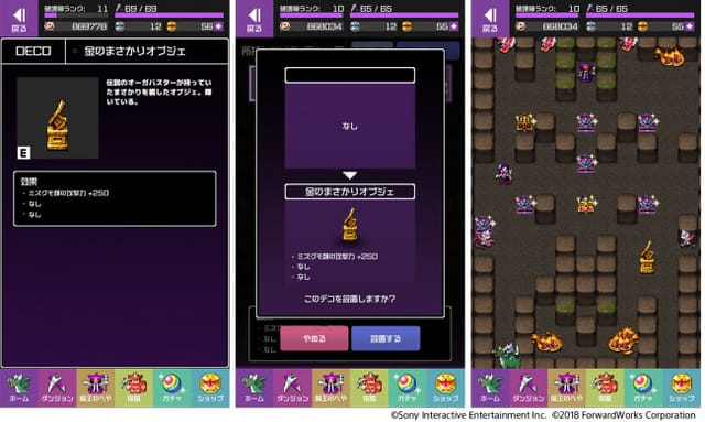 ゆうこなプレス004_0501