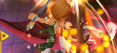 スクリーンショット 2018-05-15 15.51.40