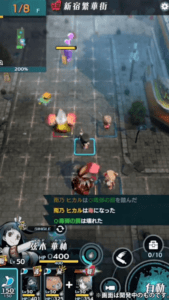 Screenshot_20180507-160606-450x800