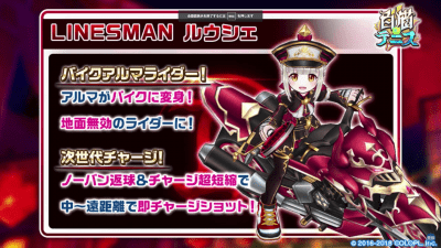 s_スクリーンショット 2018-05-29 15.54.50（2）