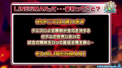 s_スクリーンショット 2018-05-29 16.10.37（2）