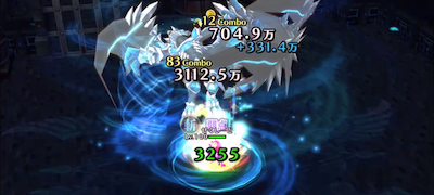 スクリーンショット 2018-05-12 13.26.58