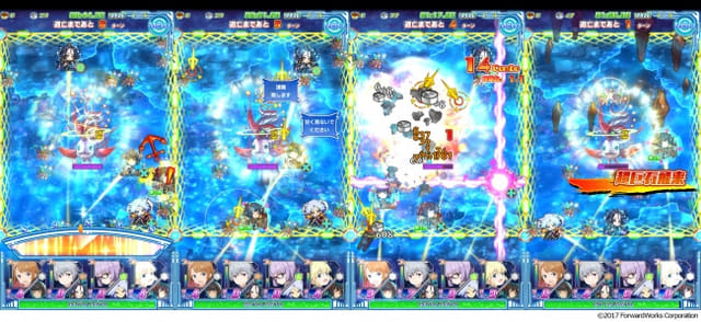 ソラウミプレス001_0507