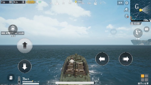 Pubgモバイル 始まりの島って行けるの Pubgスマホ版 Appmedia