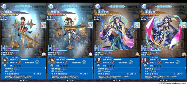 ソラウミプレス003_0507