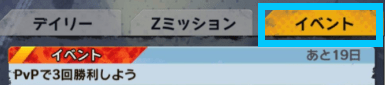 スクリーンショット 2018-05-31 19.15.41