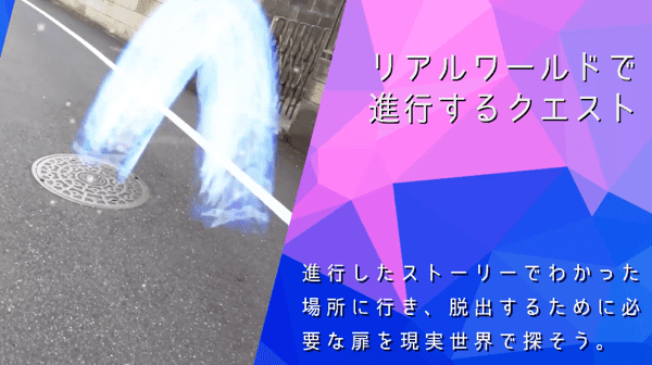 ノンフィクション・レポート