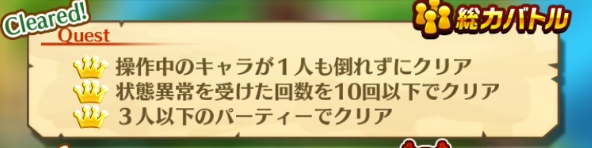 スクリーンショット 2018-05-25 18.52.14