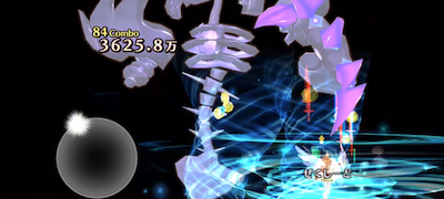 スクリーンショット 2018-05-12 13.33.56