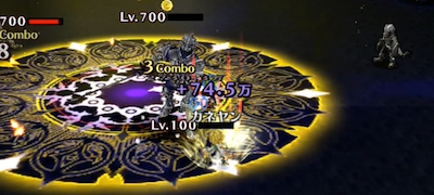 スクリーンショット 2018-05-15 19.20.24