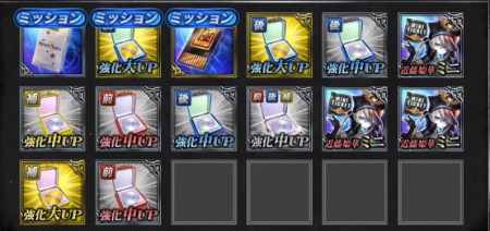 スクリーンショット 2018-05-08 18.30.38