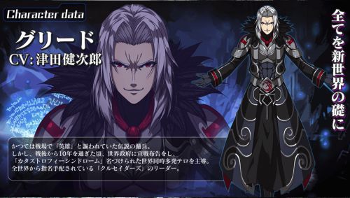 s_スクリーンショット 2018-05-15 19.23.43