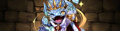 King Diamond Dragon _ Cut -in JPG