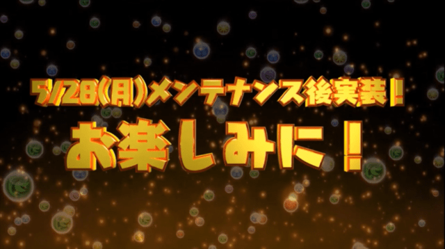 スクリーンショット 2018-05-27 20.37.49