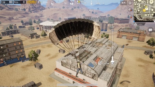 PUBGモバイル、エルポゾ