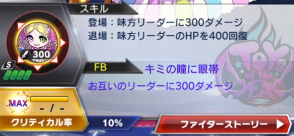 スクリーンショット 2018-07-02 19.59.12