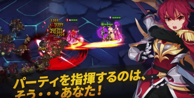 スクリーンショット 2018-06-28 20.38.58