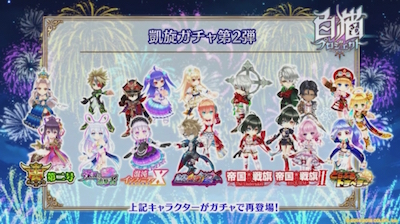 スクリーンショット 2018-06-13 17.47.38